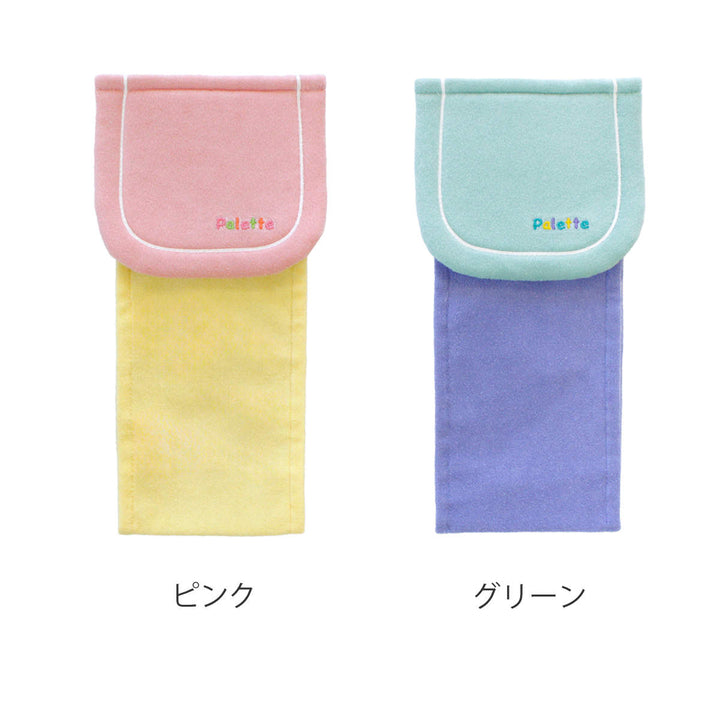 ペーパーホルダーカバーパレット