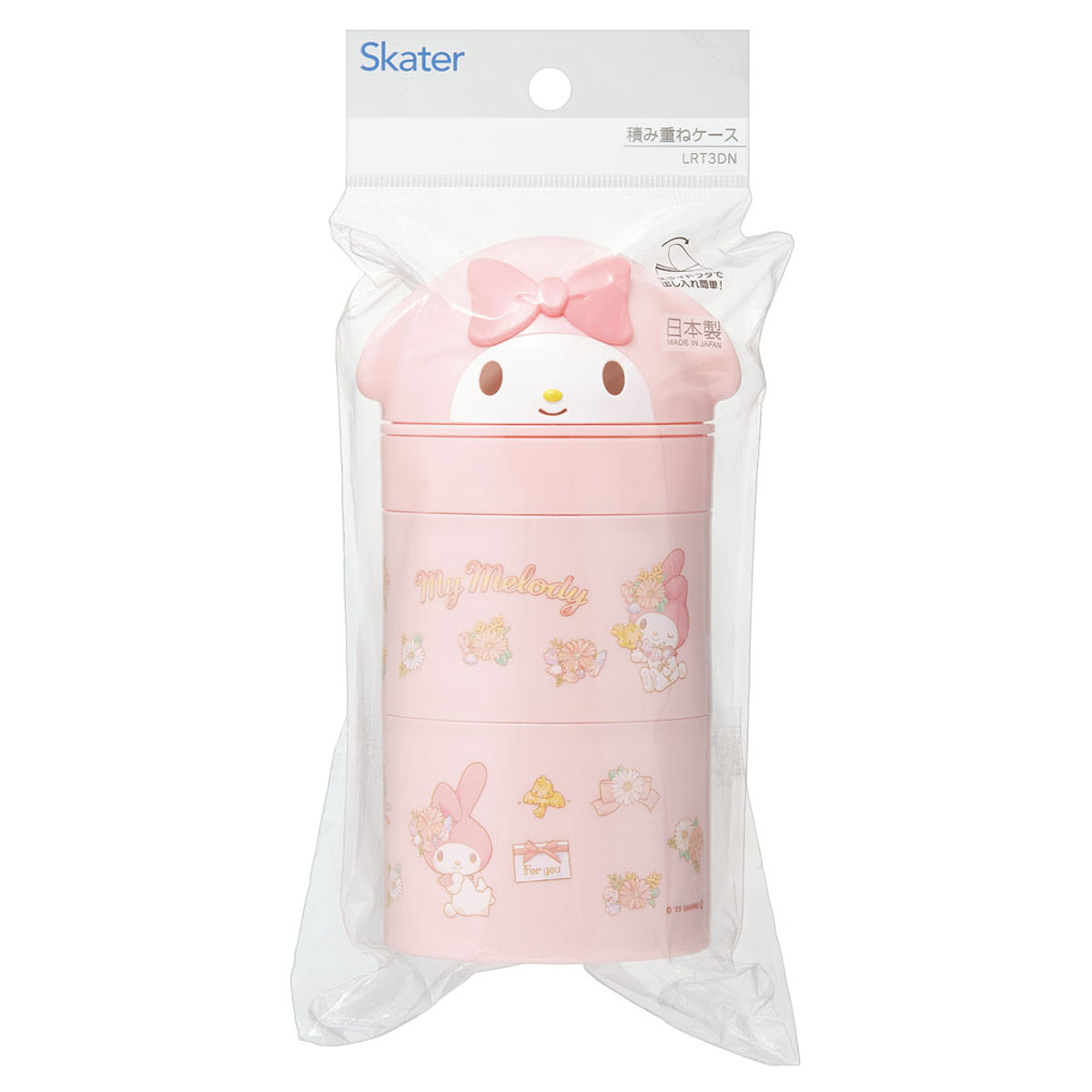 収納ボックス ダイカット積み重ねケース マイメロ 小物 収納 – ハウジー