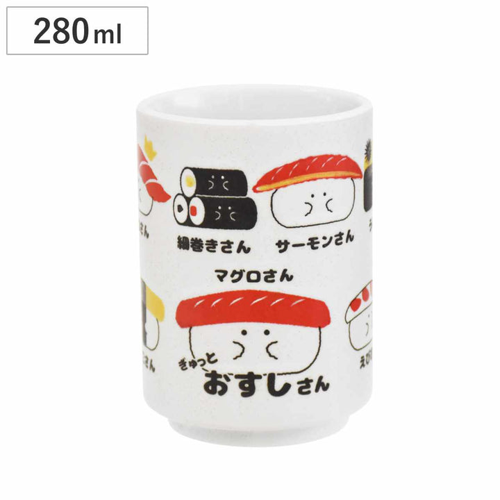 湯呑み280mlぎゅっとおすしさん陶磁器