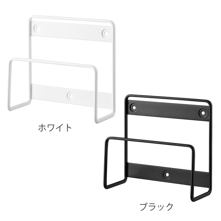 山崎実業towerウォール体重計ラックタワー石こうボード壁対応