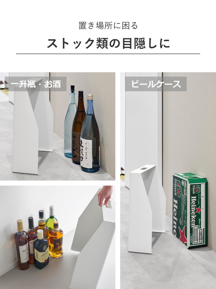 山崎実業tower目隠しお酒スタンドタワー