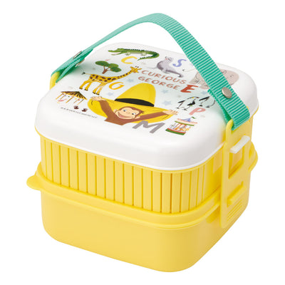 弁当箱 2段ピクニックボックス おさるのジョージZOO