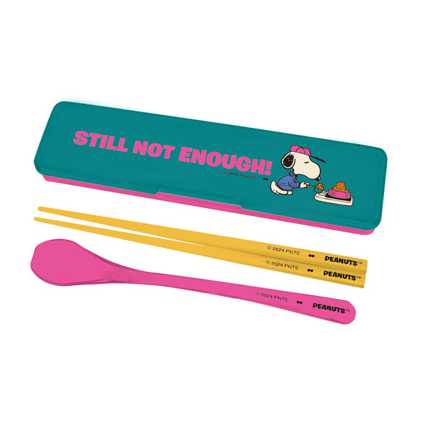 箸箱セットスヌーピーPNお箸＆スプーンセットDOGFOOD