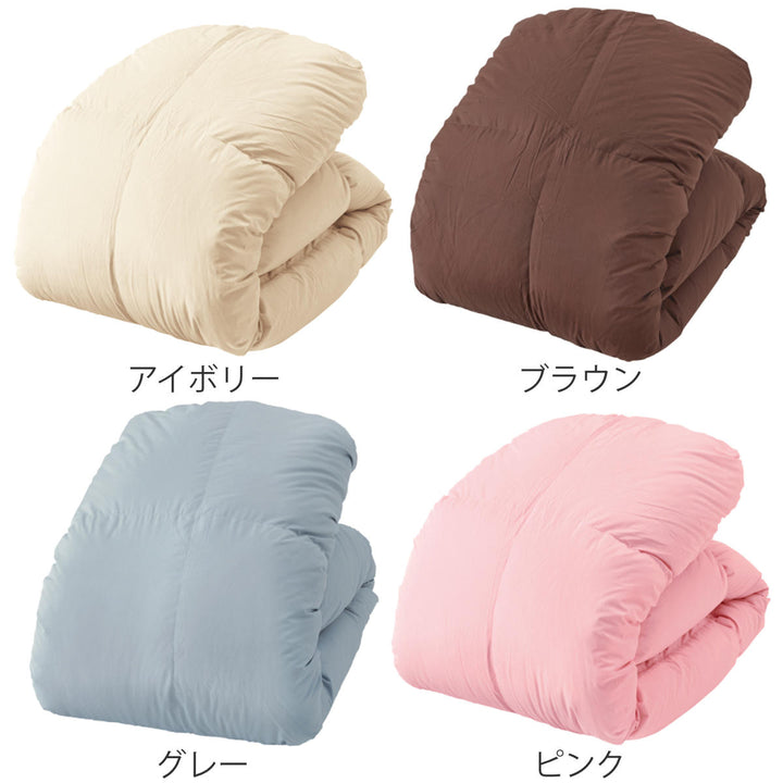 羽毛掛けふとんダウン85％シングル日本製