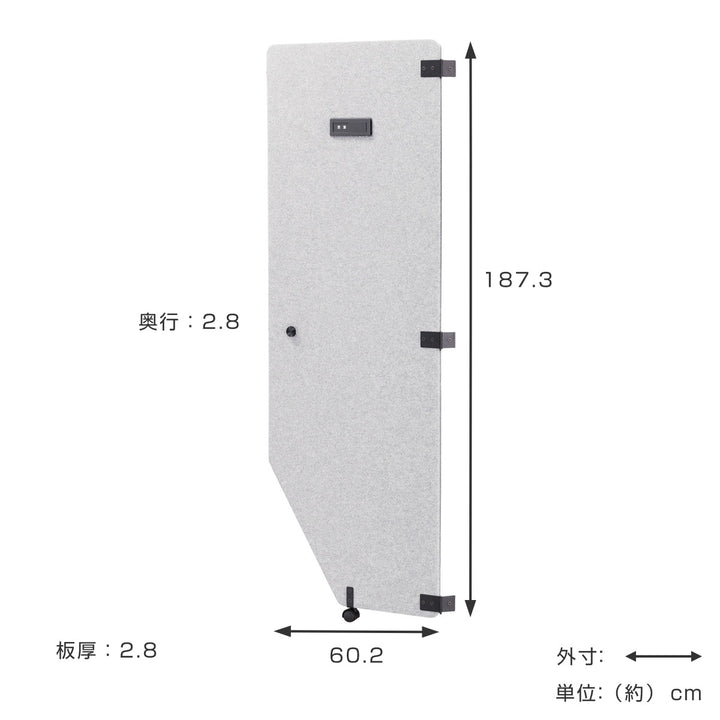 オフィスブースオクタドアREMUTE