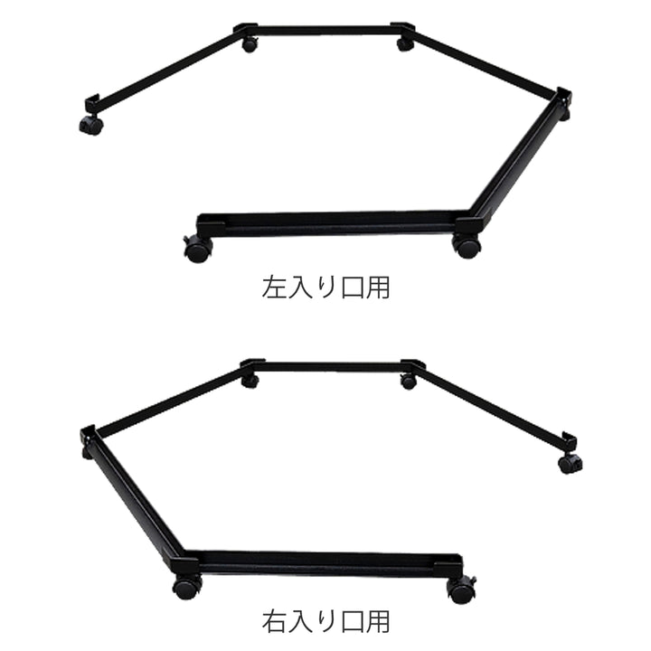 リミュートハニカム専用キャリーオフィスブース