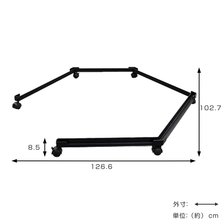 リミュートハニカム専用キャリーオフィスブース