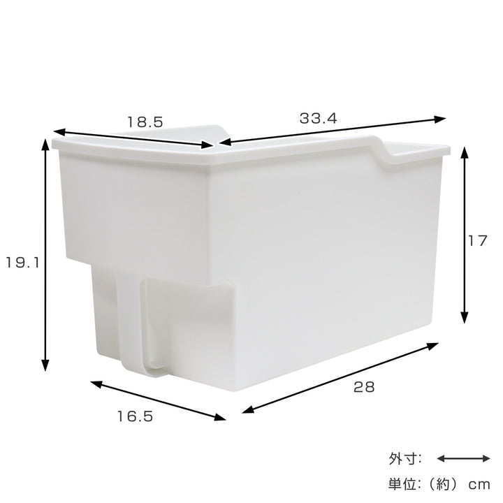 キッチン収納ケース吊り戸棚ボックススリム浅型幅18.5cm