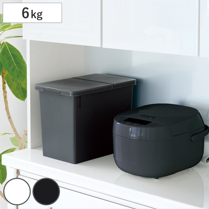 米びつ6kgS密閉米びつ