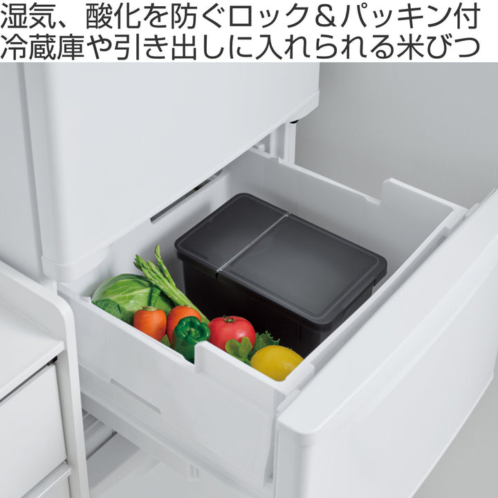 米びつ6kgS密閉米びつ