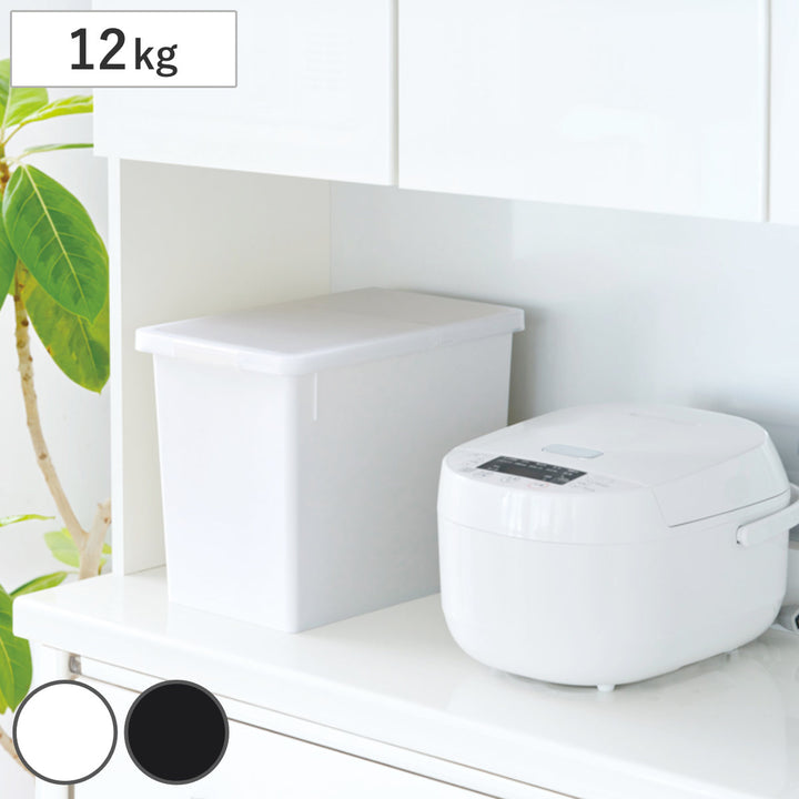 米びつ12kgS密閉米びつ