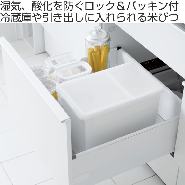 米びつ12kgS密閉米びつ
