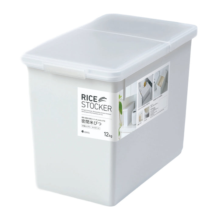 米びつ12kgS密閉米びつ