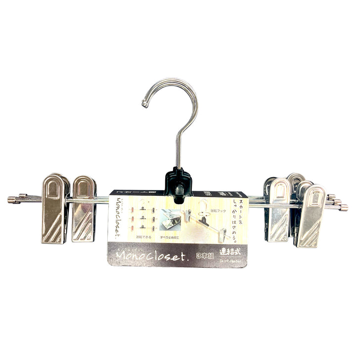 クリップハンガーモノクローゼットメタルグリップハンガー連結3本