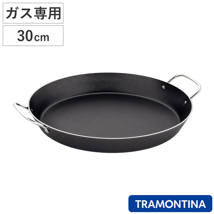 パエリア鍋30cmガス火専用食洗機対応トラモンティーナ