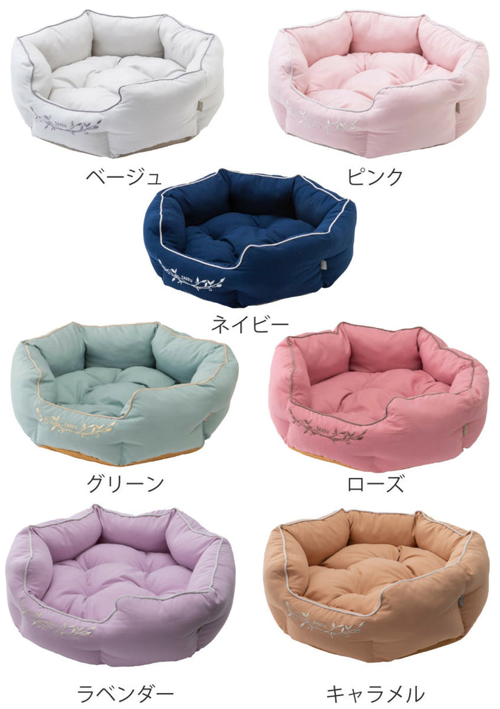 ペットベッド丸型ベッド小型犬