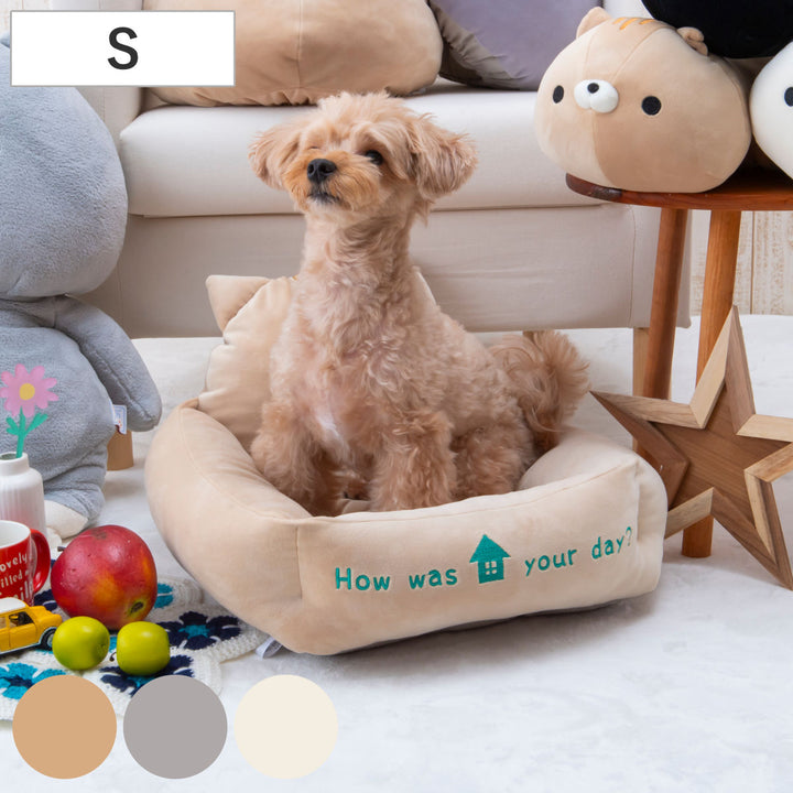 ペットベッドおかえりベッドS