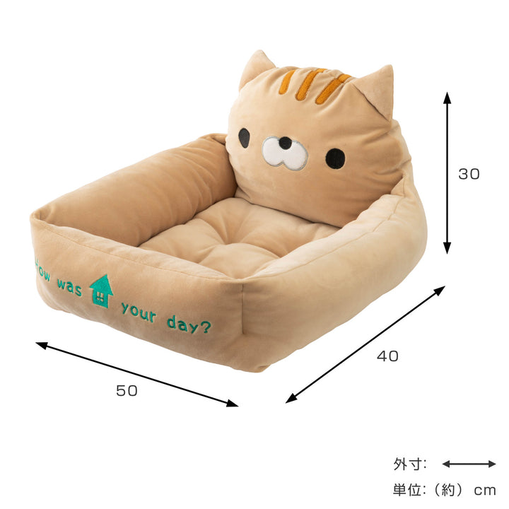 ペットベッドおかえりベッドM