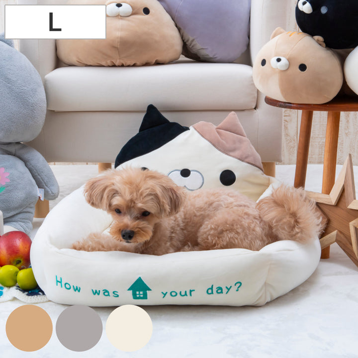 ペットベッドおかえりベッドL