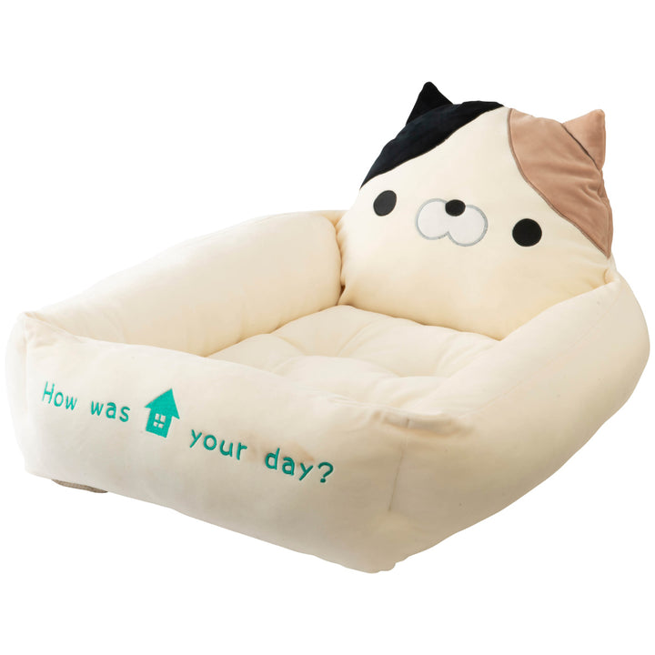 ペットベッドおかえりベッドL