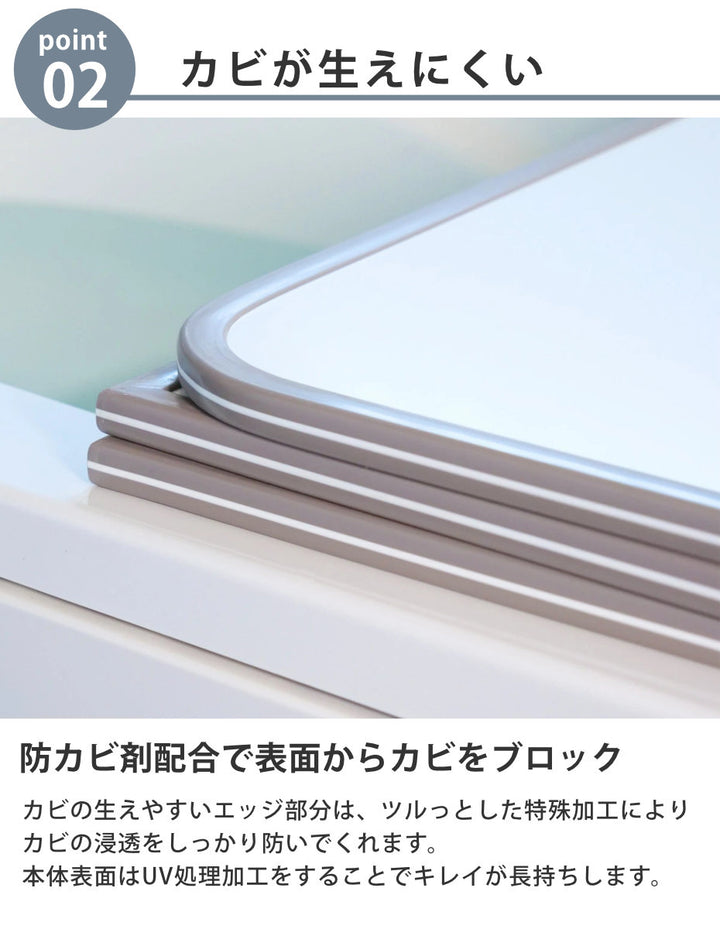 風呂ふた組み合わせ軽量カビの生えにくい風呂ふたL-1275×120cm実寸73×118cm3枚組