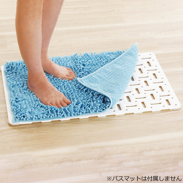 バスマット干しすっきりボード