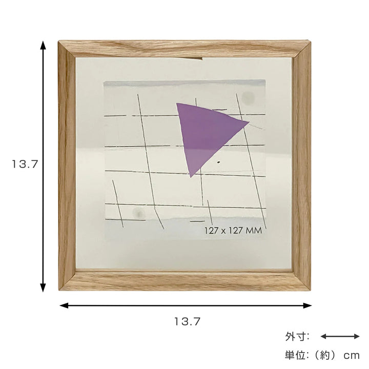 フォトフレームCAN-07スクエア木製