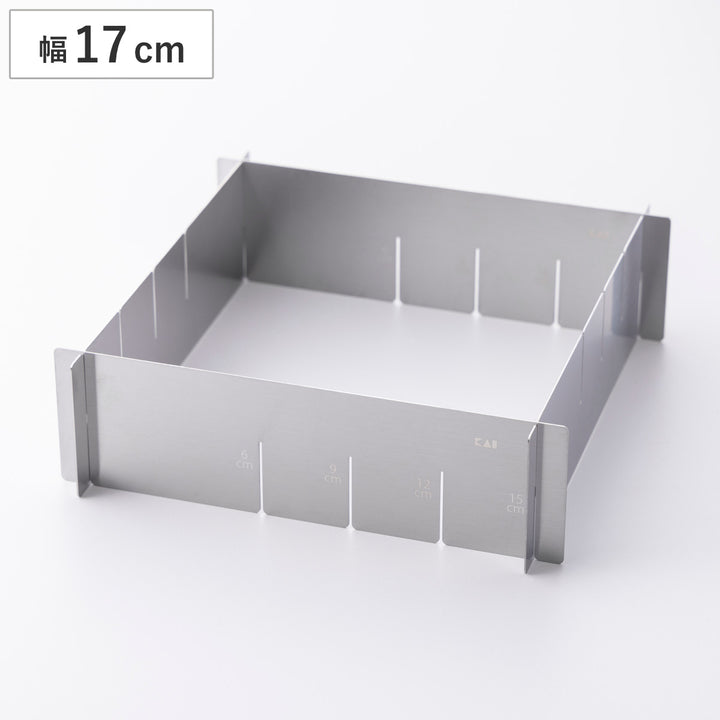 ケーキ型サイズが変えられるケーキ型小