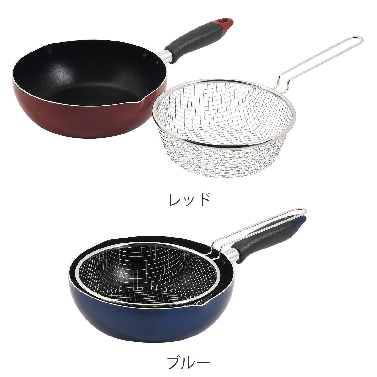 フライパン 22cm IH対応 ザル付き メモリ付き – ハウジー