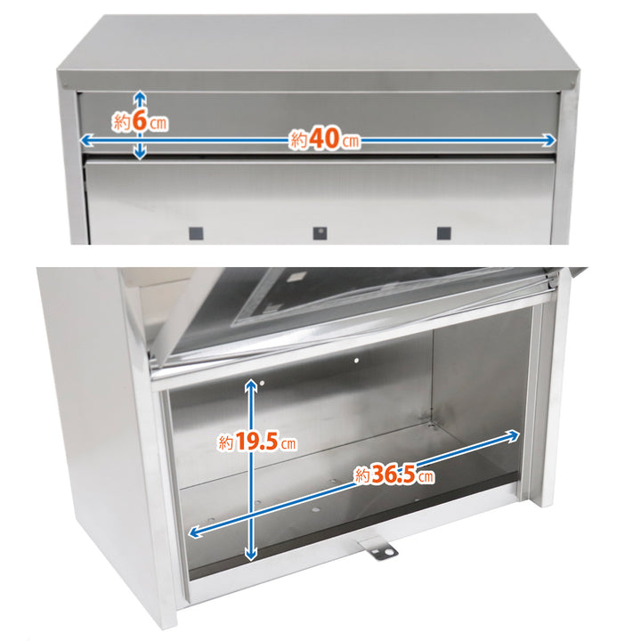 郵便ポスト大型ステンレスポスト壁掛