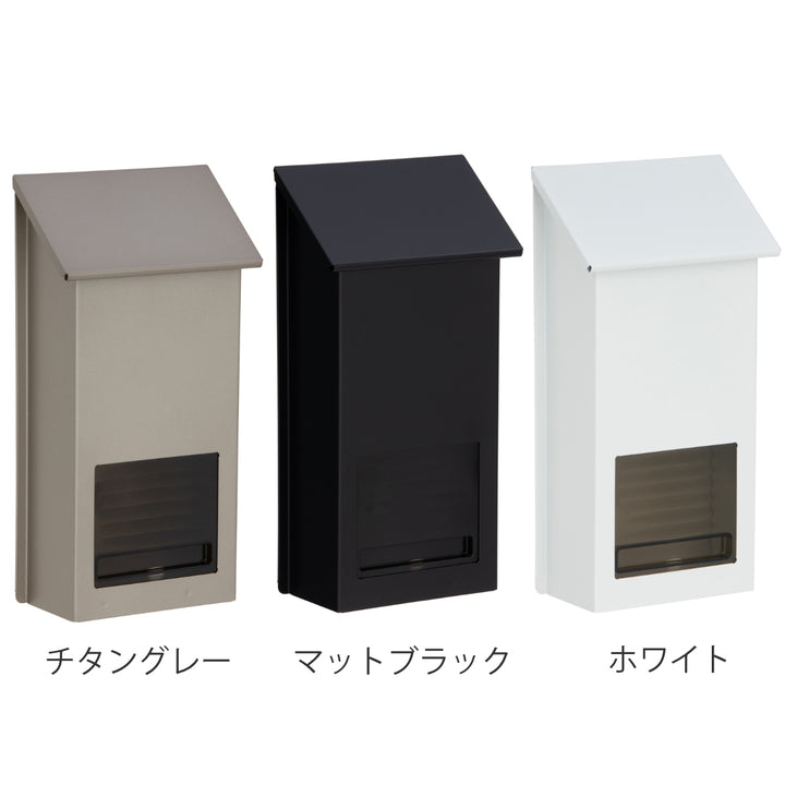 郵便ポストスチールポスト壁掛