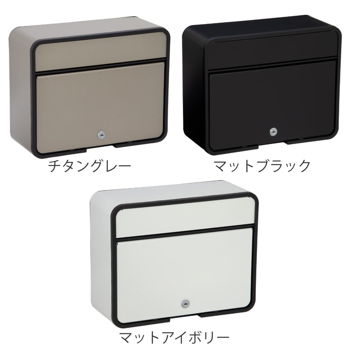 郵便ポストスチ―ルポストカムロック錠付壁掛