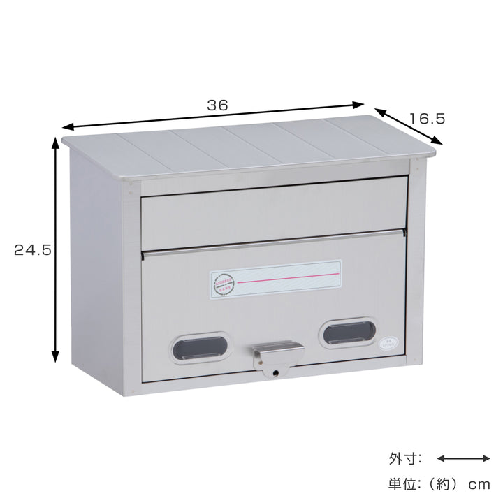 郵便ポストステンレスポスト壁掛