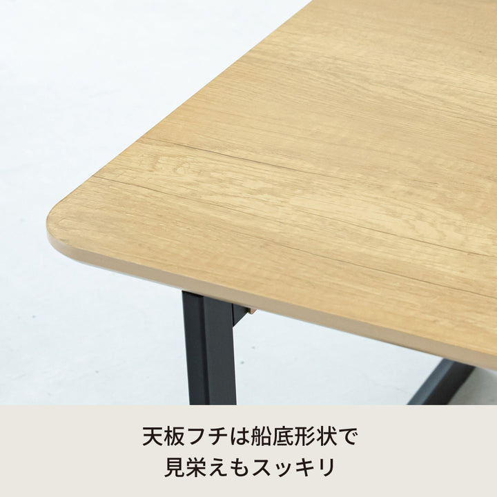 リビングテーブル幅110cm折りたたみCASA