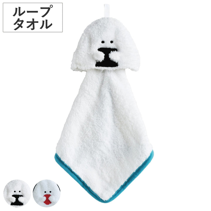 タオルループタオルぎゅっとおにぎりさんヒッカケ収納タオル30×30cm
