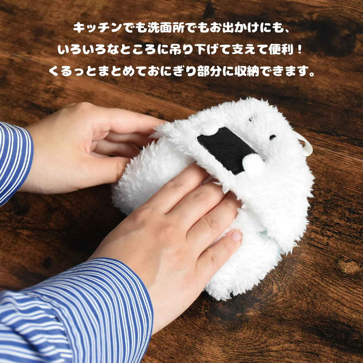 タオルループタオルぎゅっとおにぎりさんヒッカケ収納タオル30×30cm