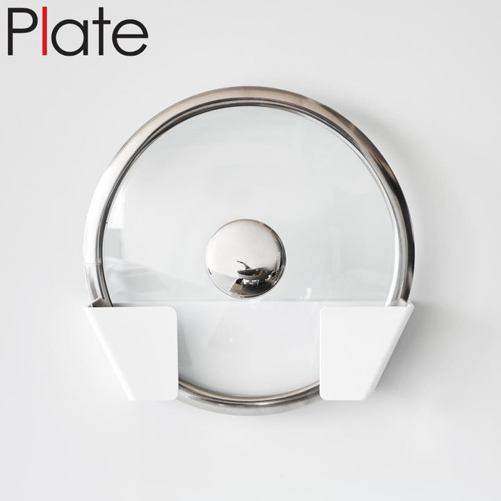 山崎実業Plateフィルムフック鍋蓋ホルダープレートSホワイト