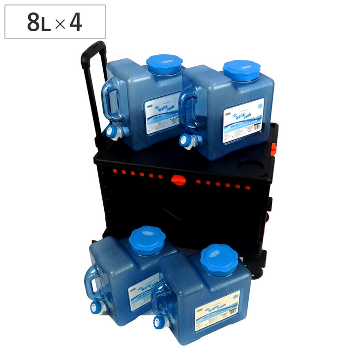 ウォータータンクカート折りたたみコンテナ飲料用タンク4個セット