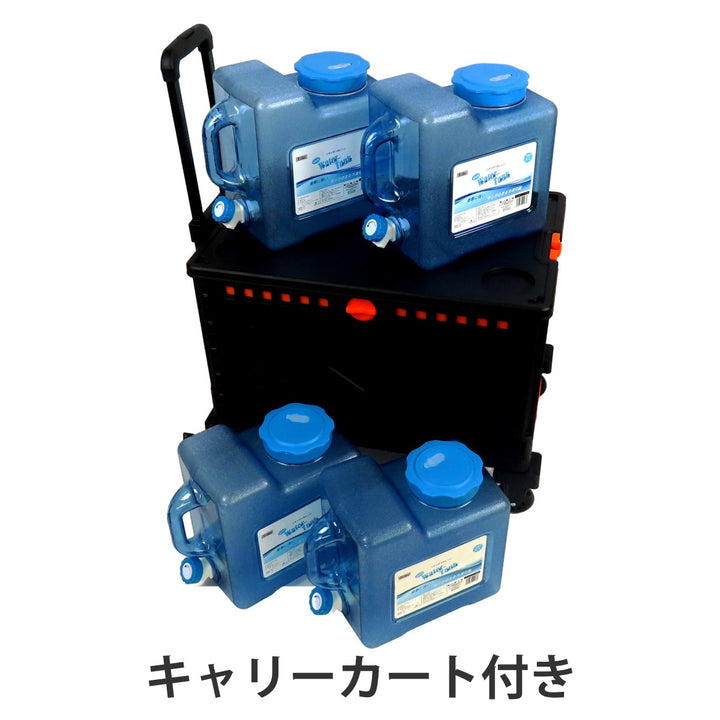ウォータータンクカート折りたたみコンテナ飲料用タンク4個セット