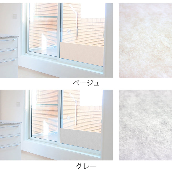 結露吸水スーパー断熱パネル29cm×29cm3枚入