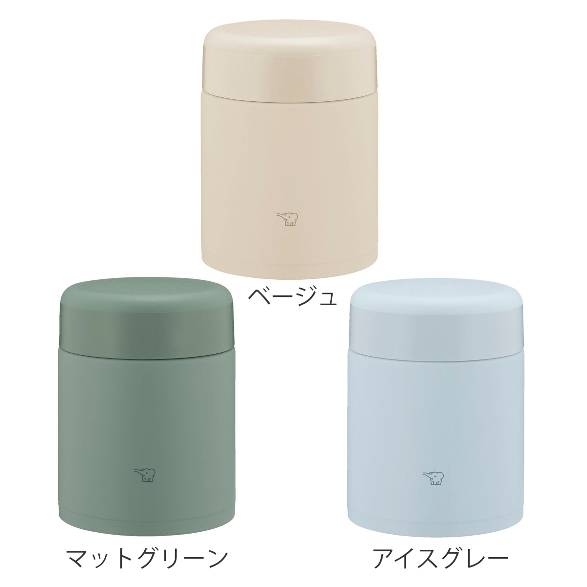 象印 スープジャー 400ml ステンレススープジャー シームレスせん