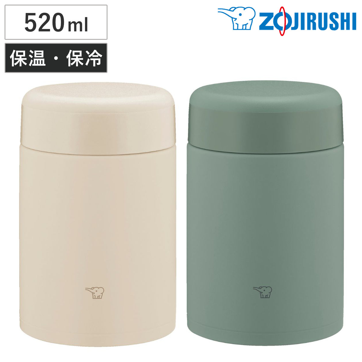 象印 スープジャー 520ml ステンレススープジャー シームレスせん