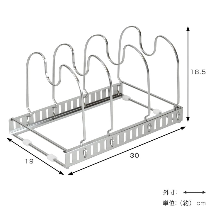 フライパンラック＆kit調節できるフライパンスタンド