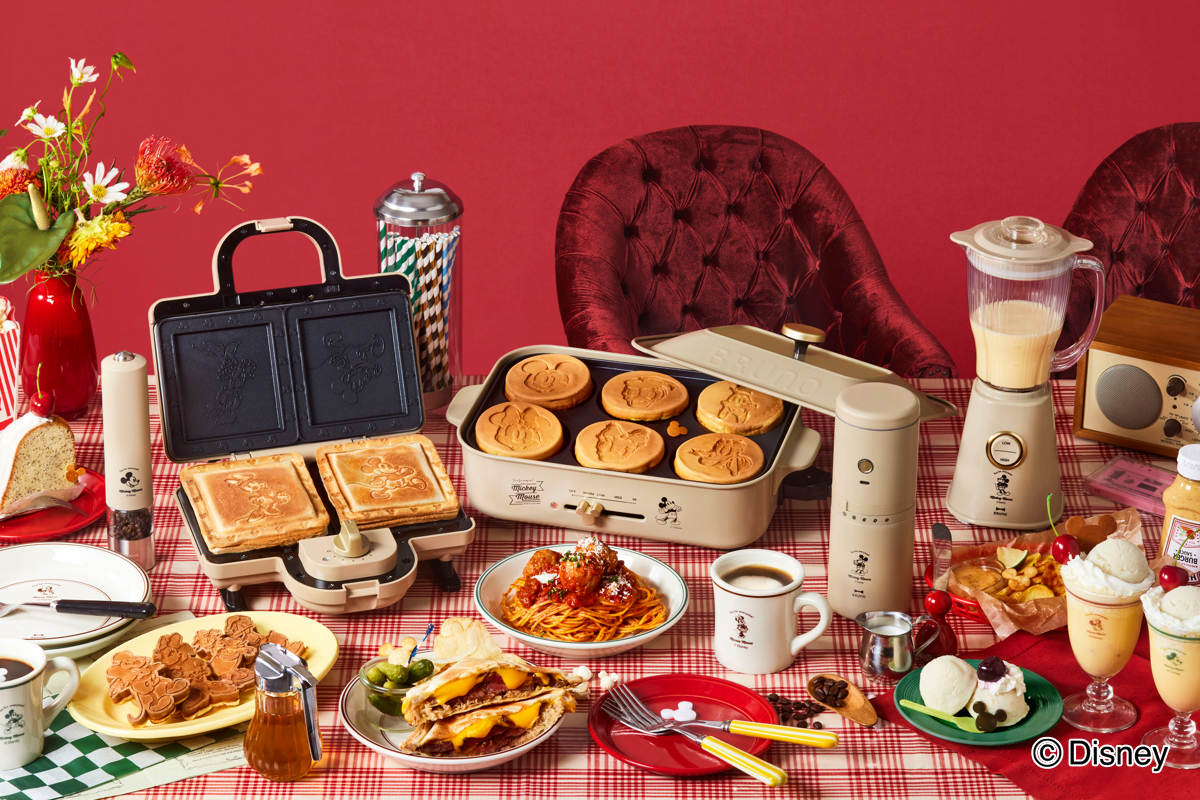 BRUNO ホットサンドメーカーダブル 両面焼き DISNEY – ハウジー