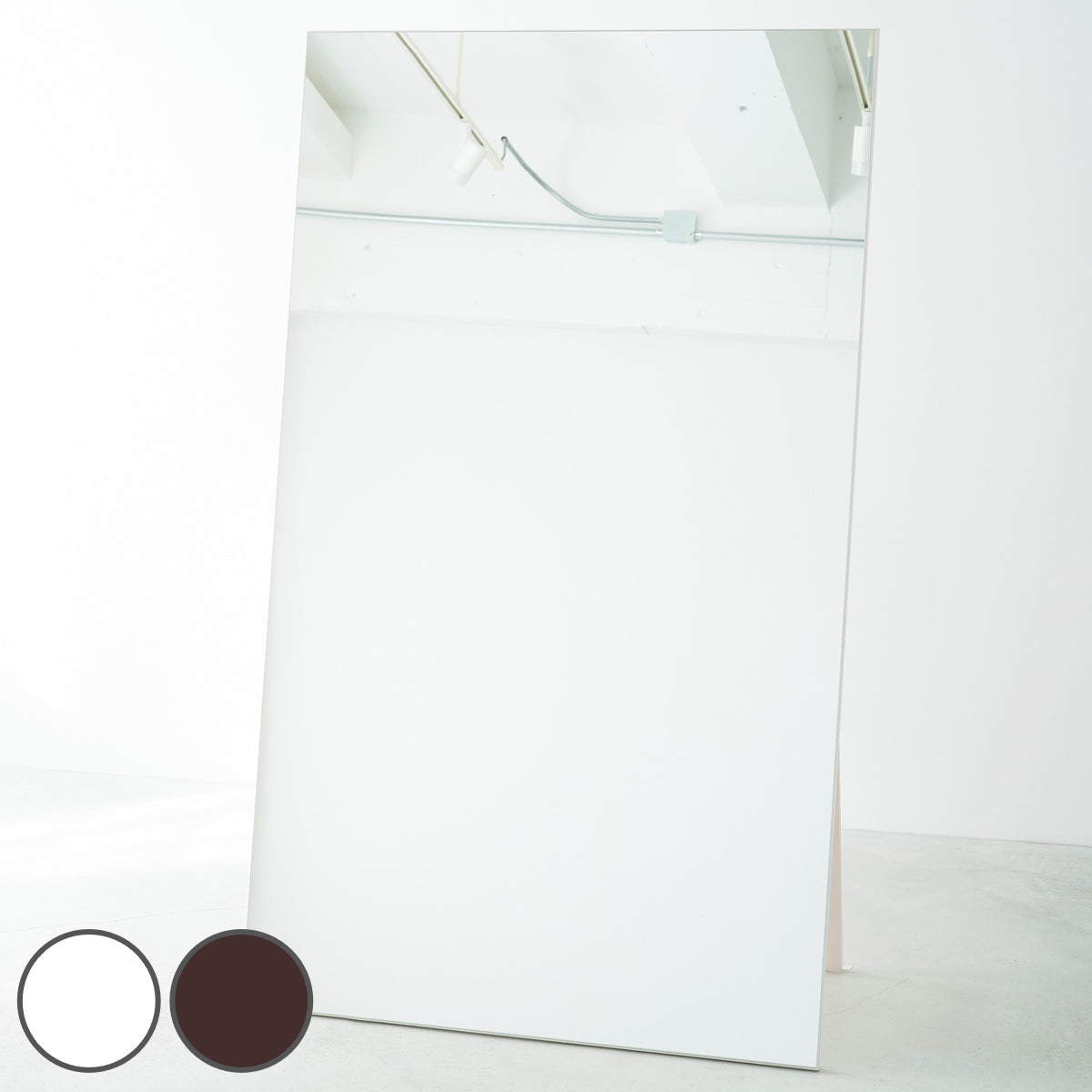 スタンドミラー 幅90cm 高さ153cm スタンドミラー 全身 幅90×高さ153cm ワイドスタイルスタンドミラー