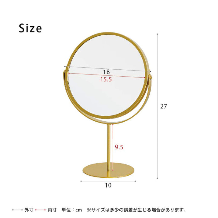 卓上スタンドミラーハイタイプ片面拡大鏡3倍率LINO