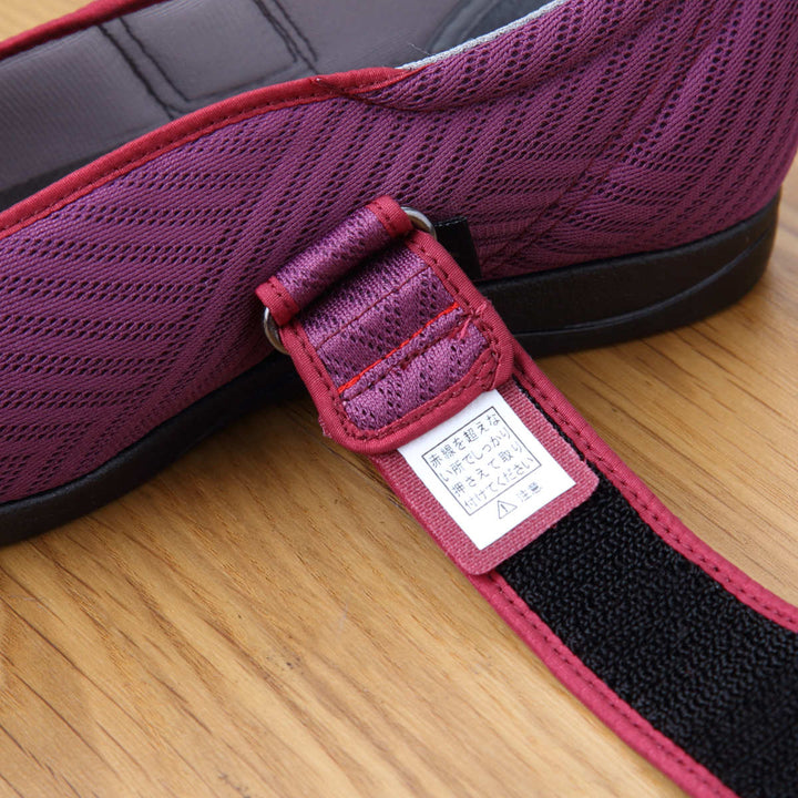 介護シューズあゆみダブルマジック3両足3E綾風S～3L施設用