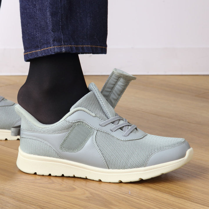 介護シューズあゆみライフステップ両足M～5L施設用外出用