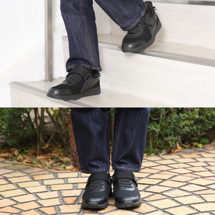 介護シューズあゆみライフステップ両足M～5L施設用外出用