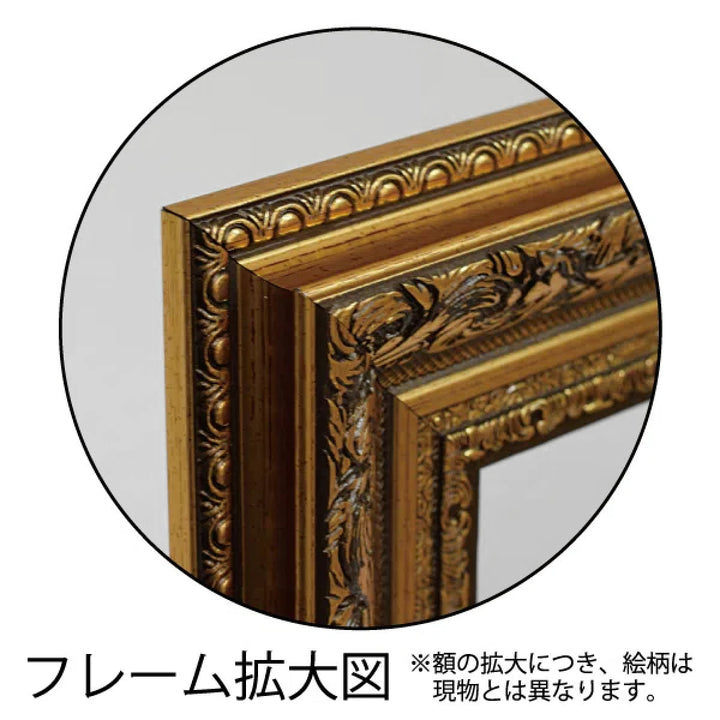 アートパネルパブロピカソ『ゲルニカ』89.5×55.5cm